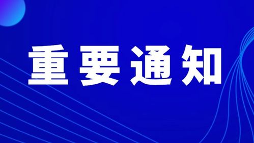 永州夜宵店急招兼职，待遇如何？工作时间灵活吗？