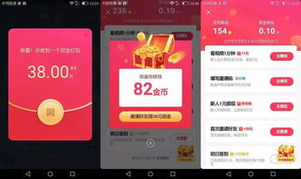 如何在抖音快速实现高收入？哪种工作最赚钱？