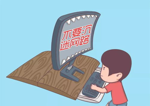 学生暑假利用网络做副业，这样的选择明智吗？