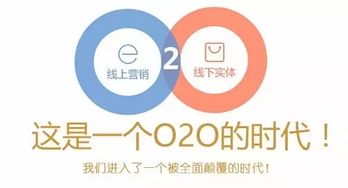 益百分微商，真的能带领创业者走向成功之路吗？