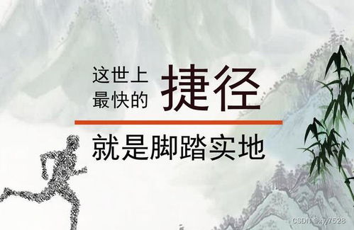 为何辛勤付出却未见盈利？揭开不赚钱的谜团