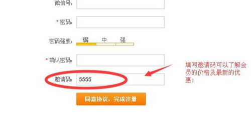 快乐赚平台如何实现盈利？新手必看的赚钱攻略！