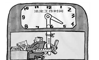 为何到了该上班时，我们却选择埋头挣钱？