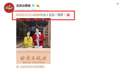代言与广告，究竟哪种方式更能助你财源滚滚？
