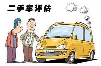 女性自媒体人做二手车生意，真的能赚钱吗？
