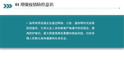 利君股份涉足副业领域？其主营业务与副业如何界定？