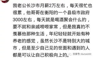 化妆副业真的适合你吗？利弊分析助你明智选择