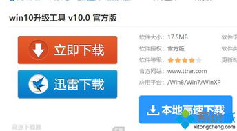 你知道哪些轻松盈利的途径？高效赚钱方法大公开！