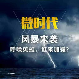哪个微商代理产品最能赚钱？选择标准是什么？