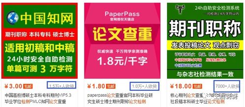 在这个时代，哪些小本生意最具盈利潜力？