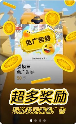 如何巧妙利用摸摸鱼时间开展副业赚钱？