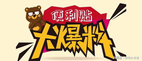 如何在家轻松实现财富增长，无需外出也能赚钱？