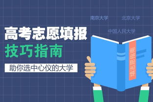 如何有效引导他人实现共同财富增长？