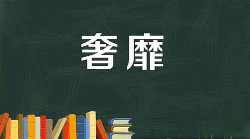 想要投身健康饮食副业，哪些岗位最具潜力与发展前景？