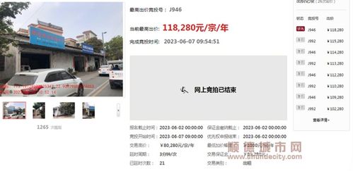 北滘槎涌兼职机会哪里找？靠谱兼职信息大汇总！