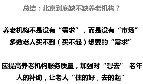 兼职无常真的能赚钱吗？揭开其中的真相与风险