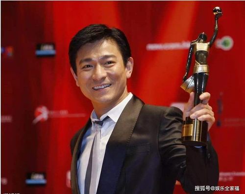 刘德华跨界演技究竟如何？副业表现能否惊艳观众？