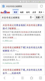 米拉奇纯兵玩法中如何高效盈利？