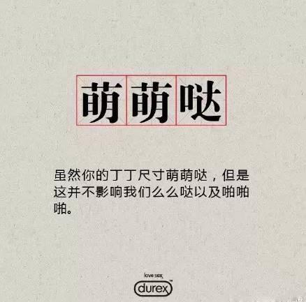 如何打造吸引人的副业文案与图片？短句创意技巧大公开！