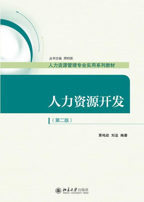 如何通过18个软文案例学会高效赚钱技巧？