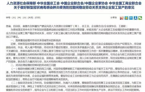 急需上午半天班员工，哪里有合适人选？
