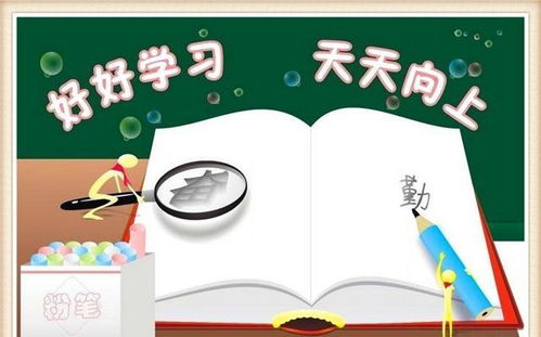 农村初中生如何选择合适的语文副业提升自我？