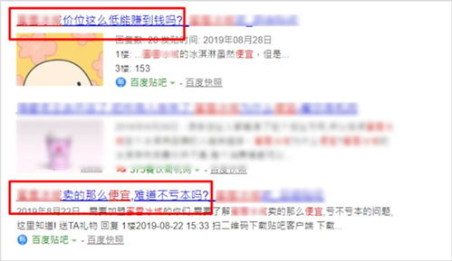 基金为何能持续日赚？背后有何奥秘？