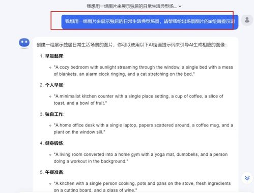 如何利用拍照洗照片开启高收益副业？