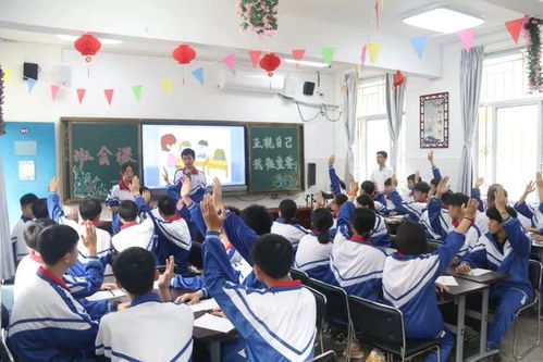 福州三十二中究竟如何？教学质量与校园环境是否令人满意？