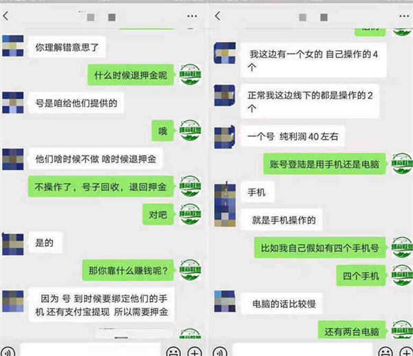 QQ挂机项目是否真能带来稳定收益？值得一试吗？