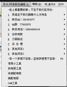 UG兼职机会哪里寻？靠谱兼职信息大汇总！