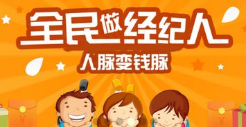 谷哥副业真的能带来额外收入吗？你了解其中的门道吗？