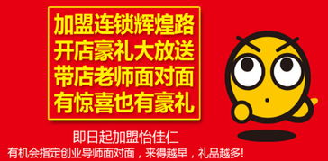 手工糖加盟需要投资多少资金，您了解过吗？