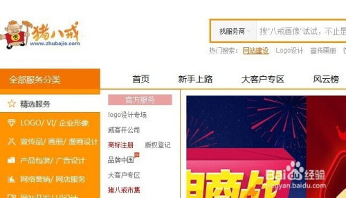 张家港大学生如何找到合适的兼职工作？