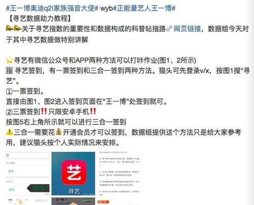 明星赚钱如此轻松，公众该如何看待这一现象？