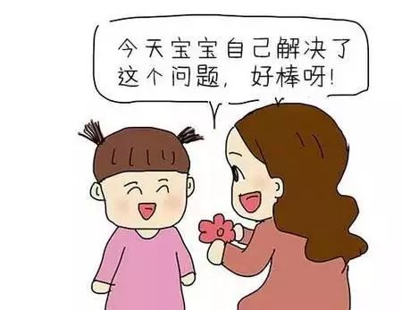 幼师如何巧妙开展副业？自我介绍的正确打开方式你知道吗？