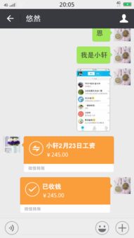 在上海找兼职工作，58同城靠谱吗？如何高效求职？