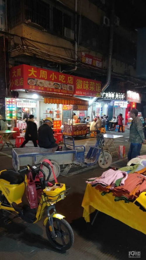 摆摊用车做买卖，真的能赚钱吗？摊主亲身经历分享
