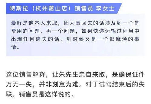 傻春如何在煤厂赚取收入？真相令人好奇