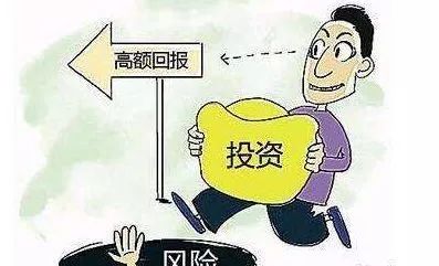 暴力赚钱途径有哪些？如何找到高收益的暴力挣钱方法？
