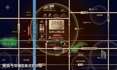 洛克公园如何实现盈利？其商业模式有何独特之处？