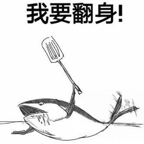 如何在咸鱼上成功发布吸引人的兼职信息？