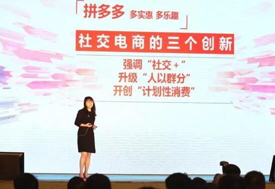 为什么越来越多人反感为拼多多助力？原因何在？