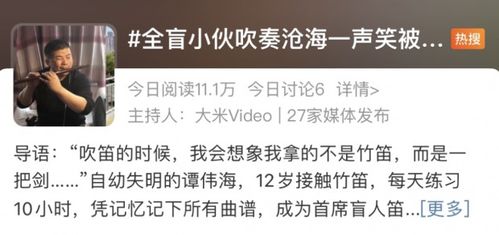 女生投身副业投资，真的容易上手吗？