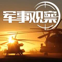 近期军事新闻频发，哪些事件值得关注？