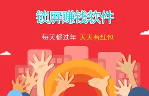 春节真的不赚钱吗？这种说法靠谱吗？