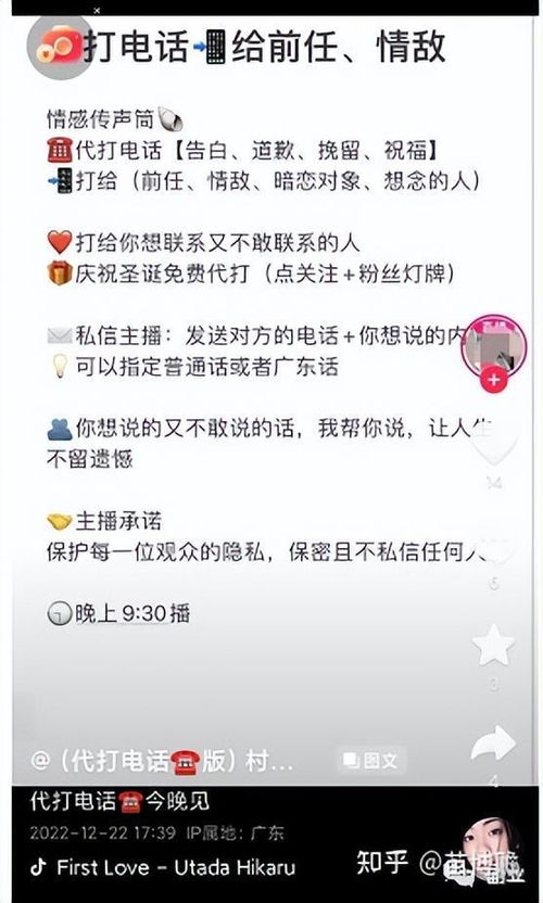 副业生意究竟指的是什么？深入解析其内涵与外延