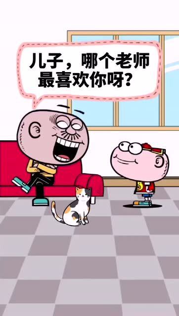 兼职老师有哪些意想不到的好处？