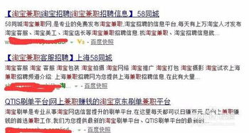 如何利用手机实现个人创收？有哪些赚钱途径？