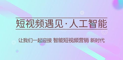 抖音如何在百度平台实现盈利模式？